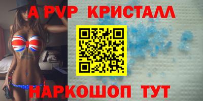 mdma Ликино-Дулёво