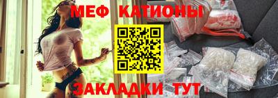 ешки Лесосибирск