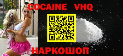 mdma Ликино-Дулёво