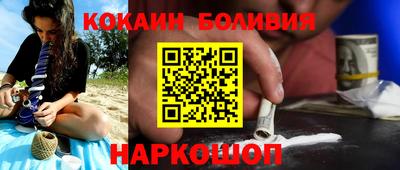 mdma Ликино-Дулёво