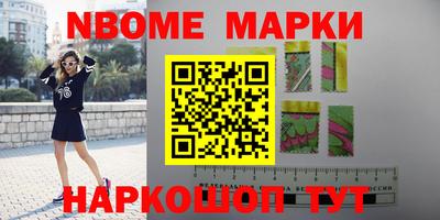 круглые Ливны