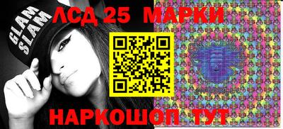 ешки Лесосибирск