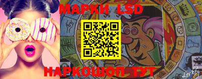 ешки Лесосибирск