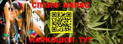 ешки Лесосибирск