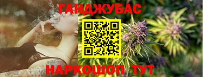 mdma Ликино-Дулёво