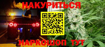 mdma Ликино-Дулёво