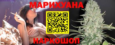 круглые Ливны