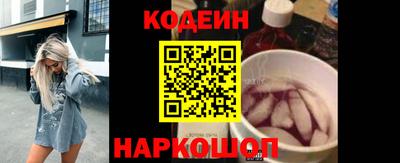 mdma Ликино-Дулёво