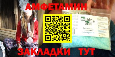 mdma Ликино-Дулёво