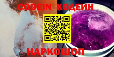 круглые Ливны