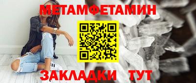 ешки Лесосибирск