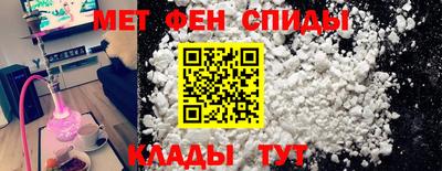 ешки Лесосибирск