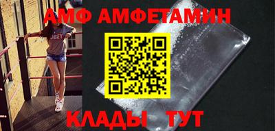 ешки Лесосибирск