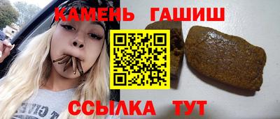 круглые Ливны