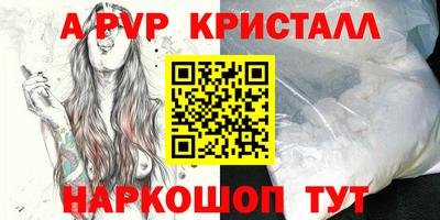 mdma Ликино-Дулёво