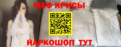 ешки Лесосибирск