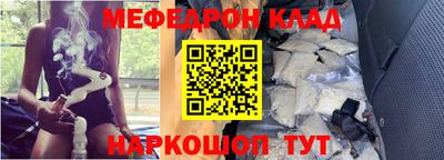 круглые Ливны